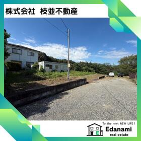 福島県岩瀬郡鏡石町小栗山