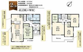 埼玉県蓮田市藤ノ木１丁目