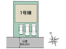 愛知県豊田市青木町２丁目