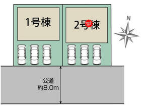 北海道江別市文京台東町