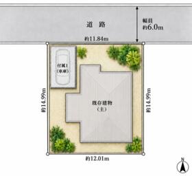 京都府宇治市琵琶台２丁目