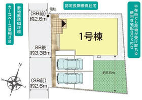 神奈川県三浦市城山町