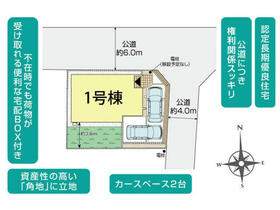 神奈川県横須賀市光風台