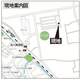 埼玉県吉川市大字高久