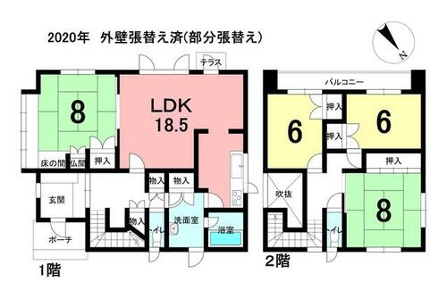 detached 北海道夕張郡長沼町本町北１丁目