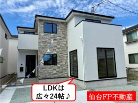 宮城県仙台市若林区保春院前丁