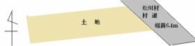 長野県北安曇郡松川村−