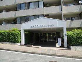 三滝ＣＯ−ＯＰマンション