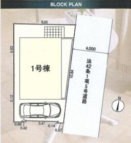 東京都練馬区大泉学園町２丁目