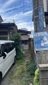 山梨県富士吉田市緑ケ丘２丁目
