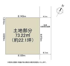 千葉県船橋市三山５丁目