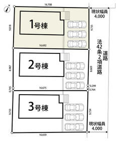 宮城県大崎市古川字本鹿島