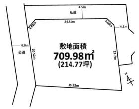 東京都町田市玉川学園７丁目