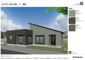 鹿児島県鹿屋市寿4丁目