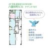 平塚駅より徒歩4分 1階 築30年7ヶ月の賃貸物件