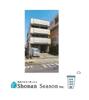 平塚駅より徒歩5分 2階 築30年7ヶ月の賃貸物件