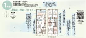 福島県郡山市島２丁目