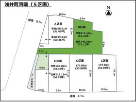 愛知県一宮市浅井町河端字宮東