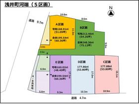 愛知県一宮市浅井町河端字宮東