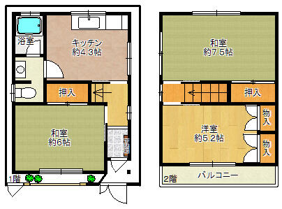 Image 11