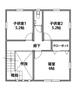 佐賀駅より徒歩24分 新築の賃貸物件