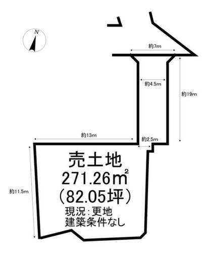 Land, Seki, Gifu