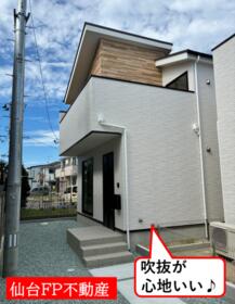 宮城県仙台市若林区保春院前丁