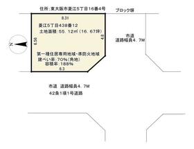 大阪府東大阪市菱江５丁目