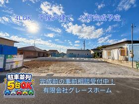 岐阜県可児市下切