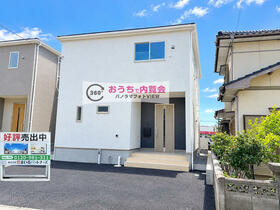 長崎県諫早市幸町