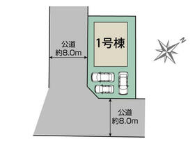 北海道札幌市北区太平七条６丁目
