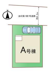 神奈川県小田原市小八幡１丁目