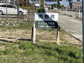 石川県加賀市梶井町