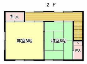 新潟県村上市緑町４丁目