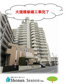 神奈川県大和市南林間２丁目
