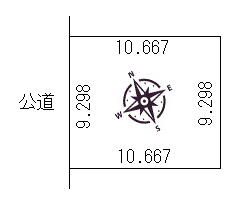 北海道千歳市新富1丁目