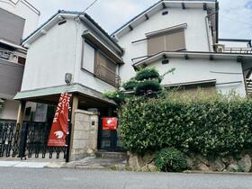 兵庫県伊丹市山田５丁目