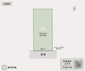 愛知県一宮市向山町２丁目
