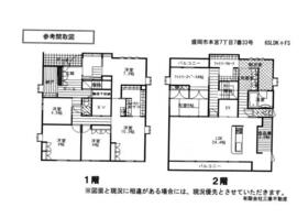 岩手県盛岡市本宮７丁目