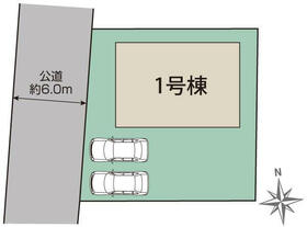 茨城県水戸市千波町