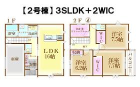 宮城県仙台市青葉区国見2丁目