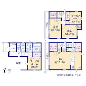埼玉県所沢市旭町