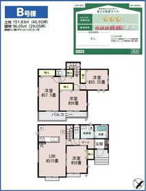 千葉県市原市東国分寺台２丁目