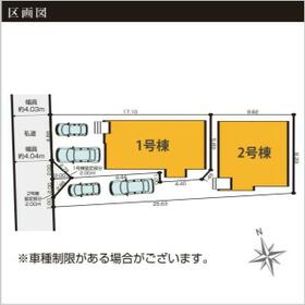 千葉県船橋市咲が丘３丁目