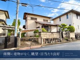 奈良県北葛城郡上牧町友が丘１丁目