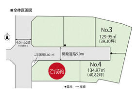 埼玉県川越市大字的場