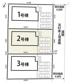 宮城県大崎市古川字本鹿島