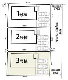 宮城県大崎市古川字本鹿島