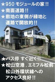 愛媛県松山市西垣生町