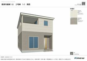 佐賀県唐津市鏡